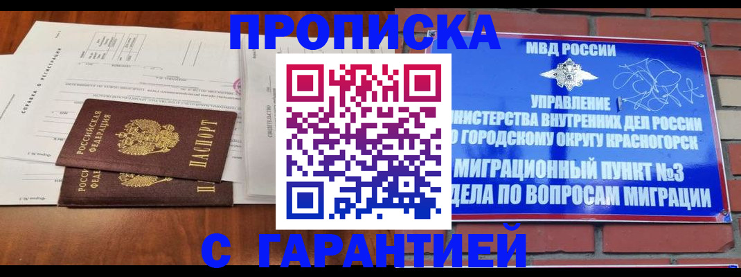 найти адрес прописки в Венёве