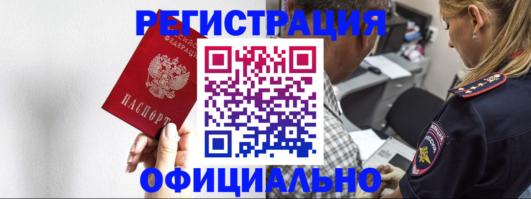 пропишу в квартире в Венёве