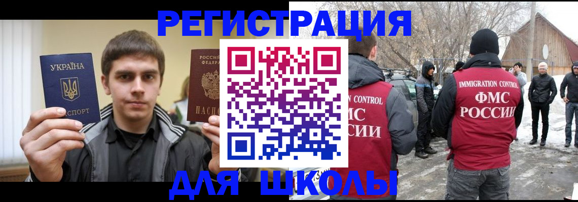 где прописаться в Венёве